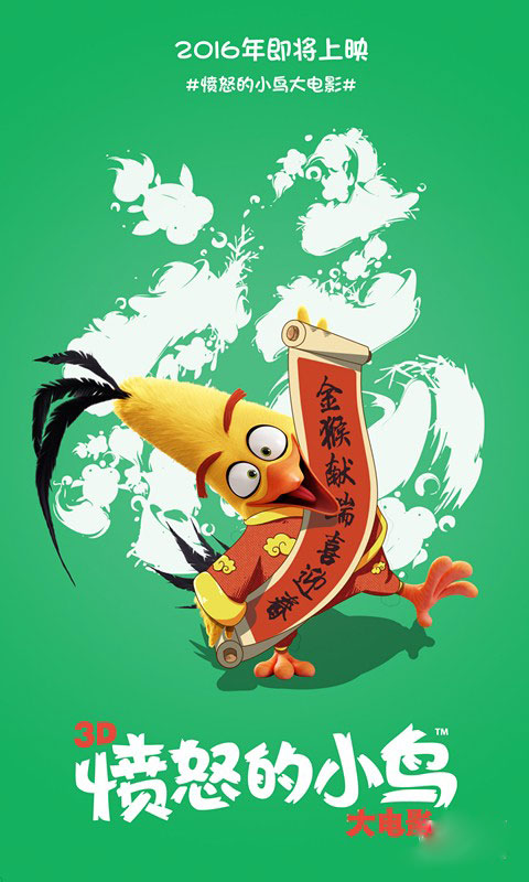 办假的地质灾害防治单位资质/证书