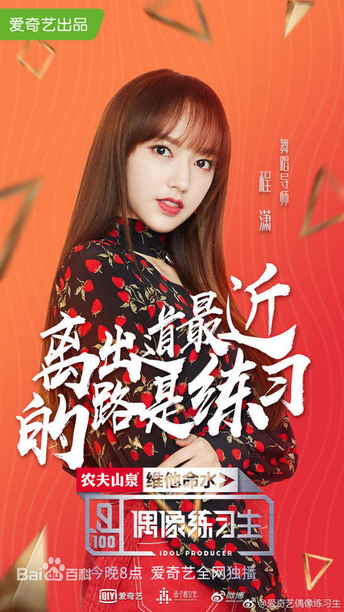 办假的新墨西哥州驾驶证
